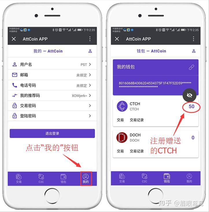 tp钱包地址在哪里看_钱包地址查询_钱包地址是啥