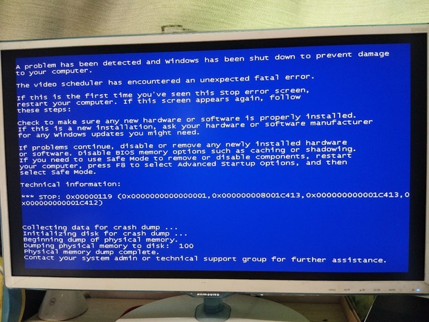 win7专业版版本号_windows 7 64位专业版_windows7专业版