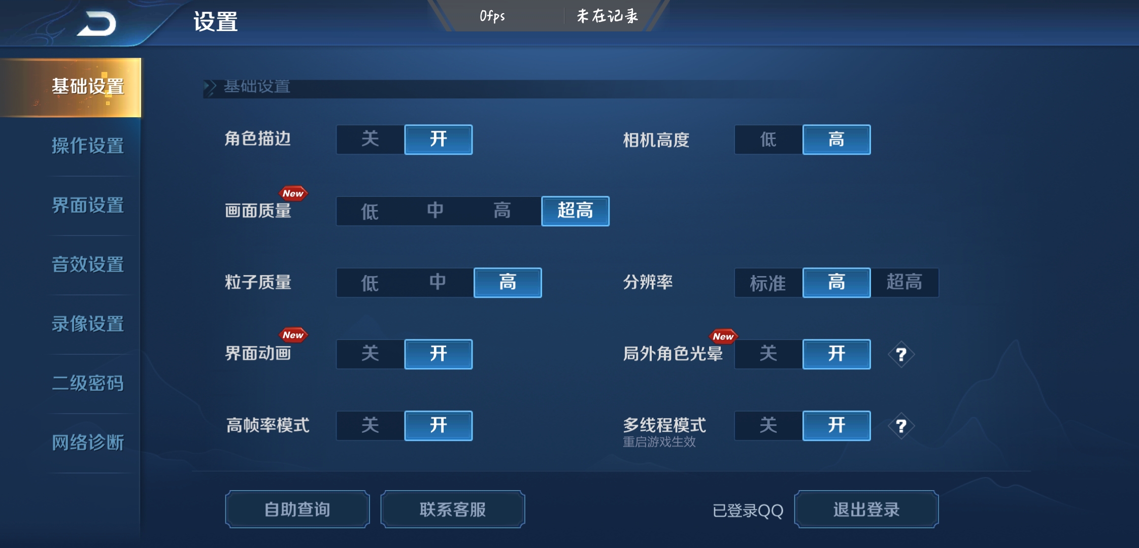 华为游戏论坛中心在哪儿_华为游戏中心论坛活动专区_华为游戏论坛