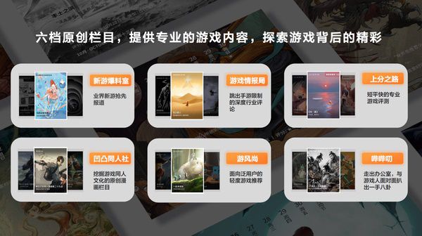 华为游戏论坛_华为游戏论坛中心在哪儿_华为游戏中心论坛活动专区