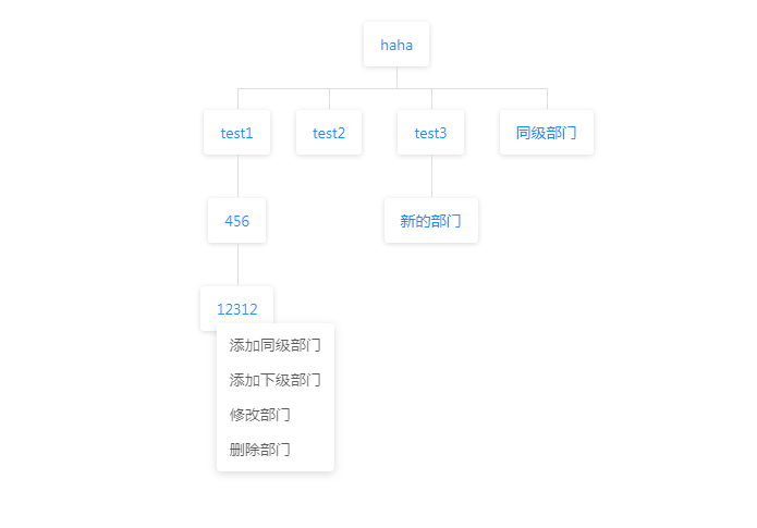 nuke roto怎么用_nuke roto怎么用_nuke roto怎么用