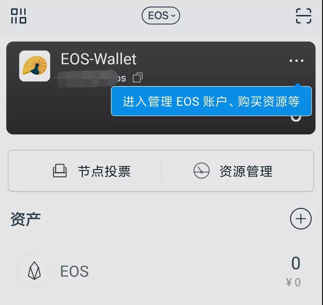chia钱包提币_币安提TP钱包_钱包提币教程