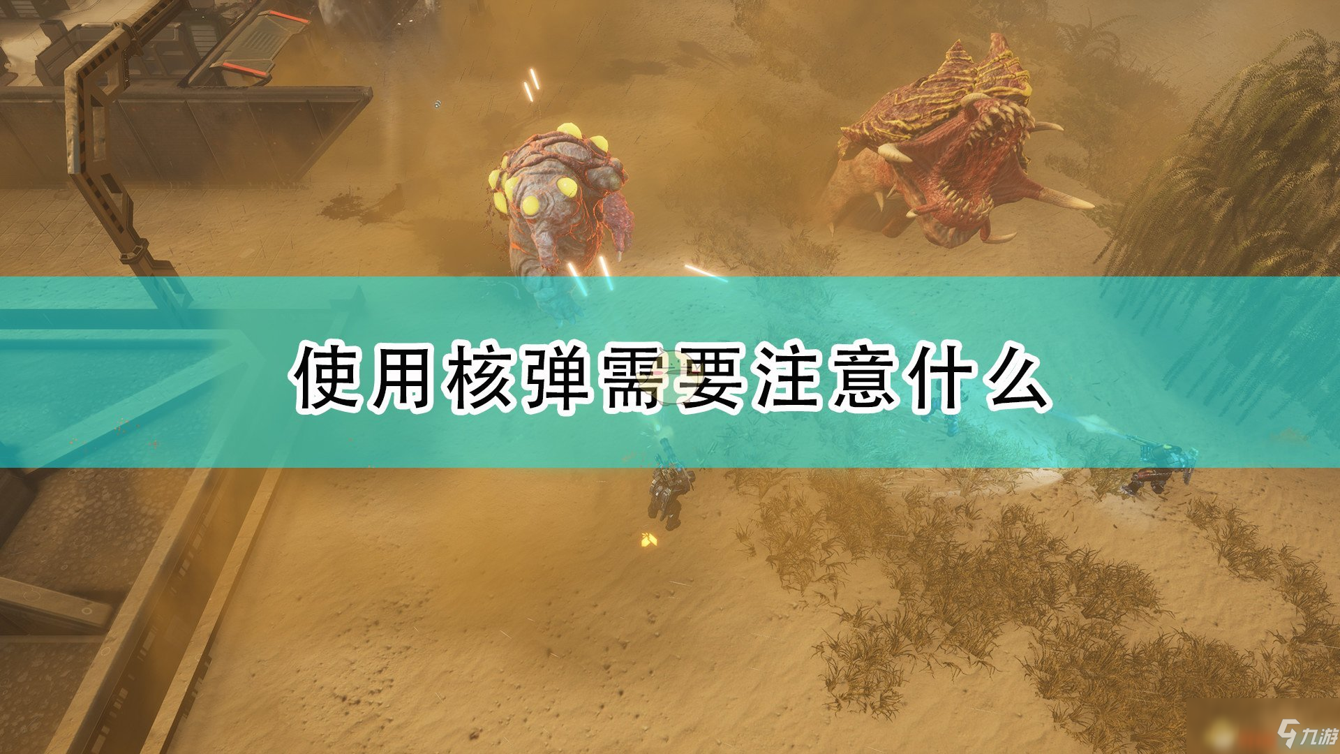 软件教程百度网盘_nuke教程百度云_视频教程百度云