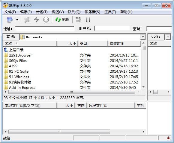 sp3系统下载_sp3下载_下载SpeedCN