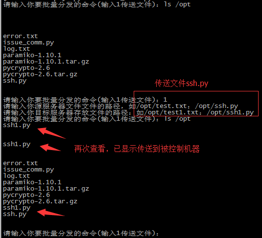 sp3系统下载_sp3下载_下载SpeedCN