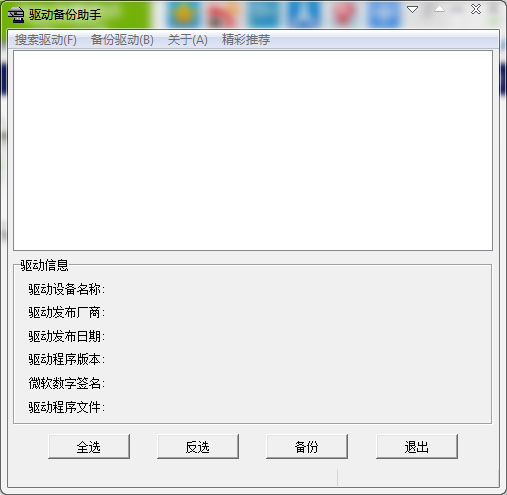 升到四级军士长容易吗_xp怎么升到windows7_升到毫升的换算