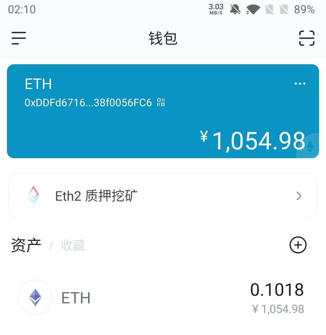 imtoken币被盗找回案例_imtoken怎么找回原来的币_imtoken钱包找回