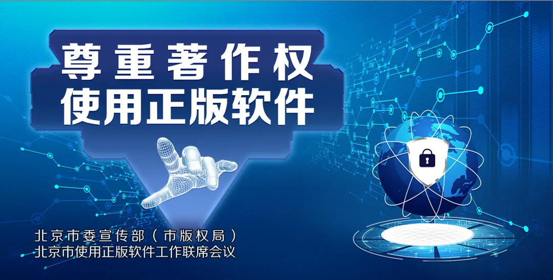 盗版激活win10_盗版win8激活_盗版激活windows
