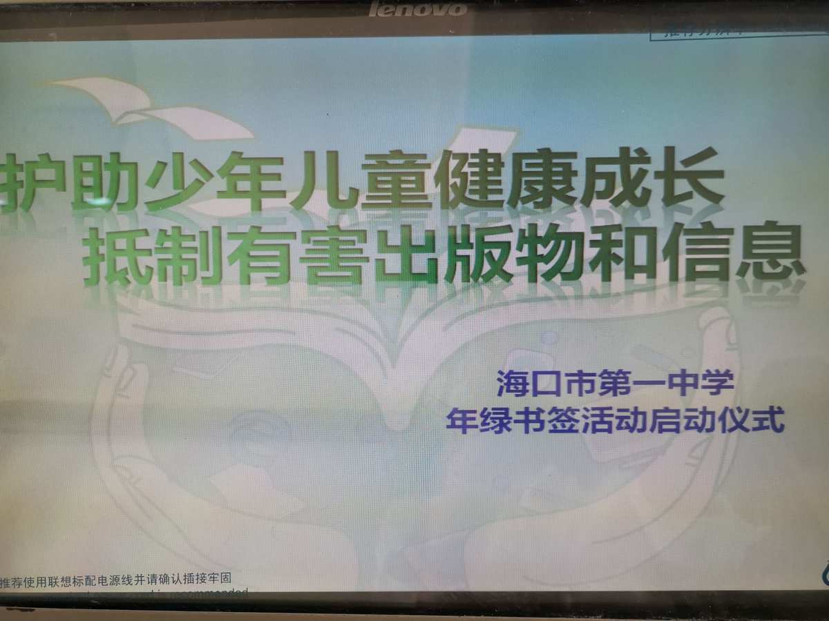 盗版激活win10_盗版win8激活_盗版激活windows
