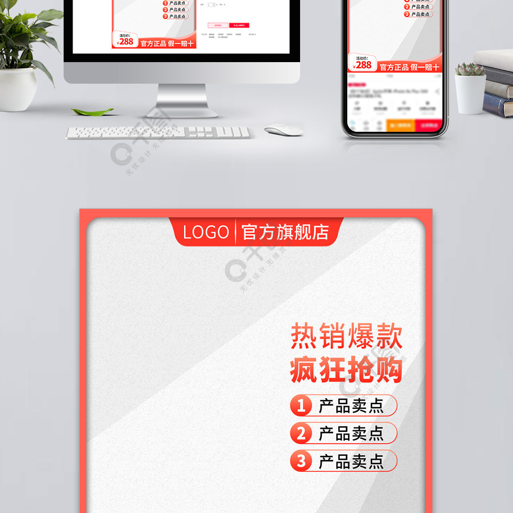 ecshop模板网_cg模板网_ab模板网