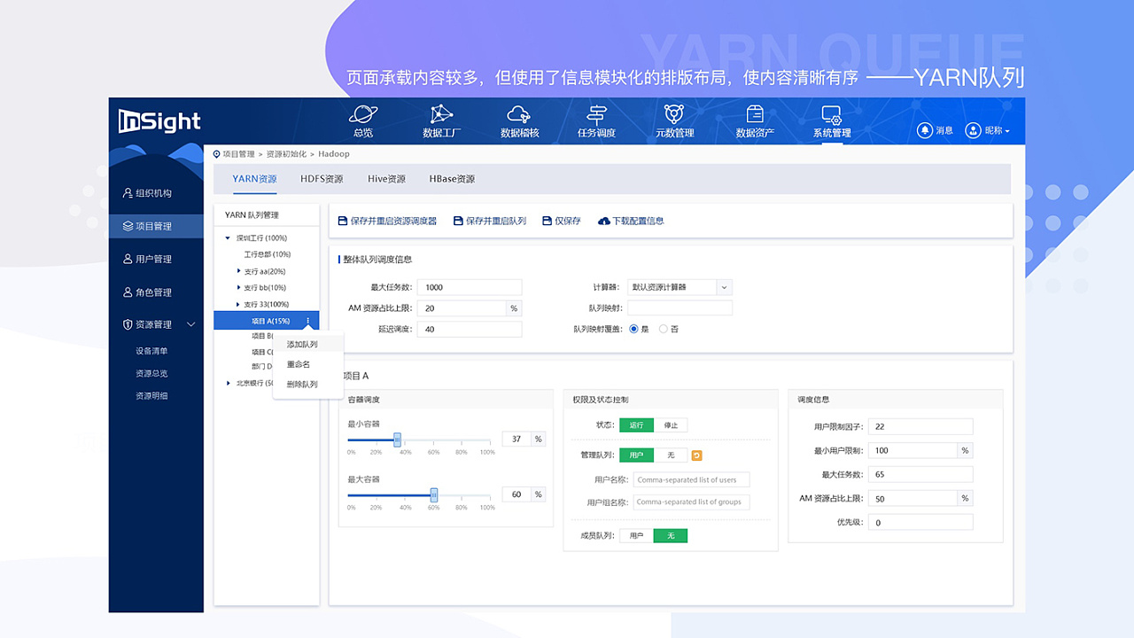 imtoken清退大陆用户_imtoken停止中国用户_imtoken退出登录