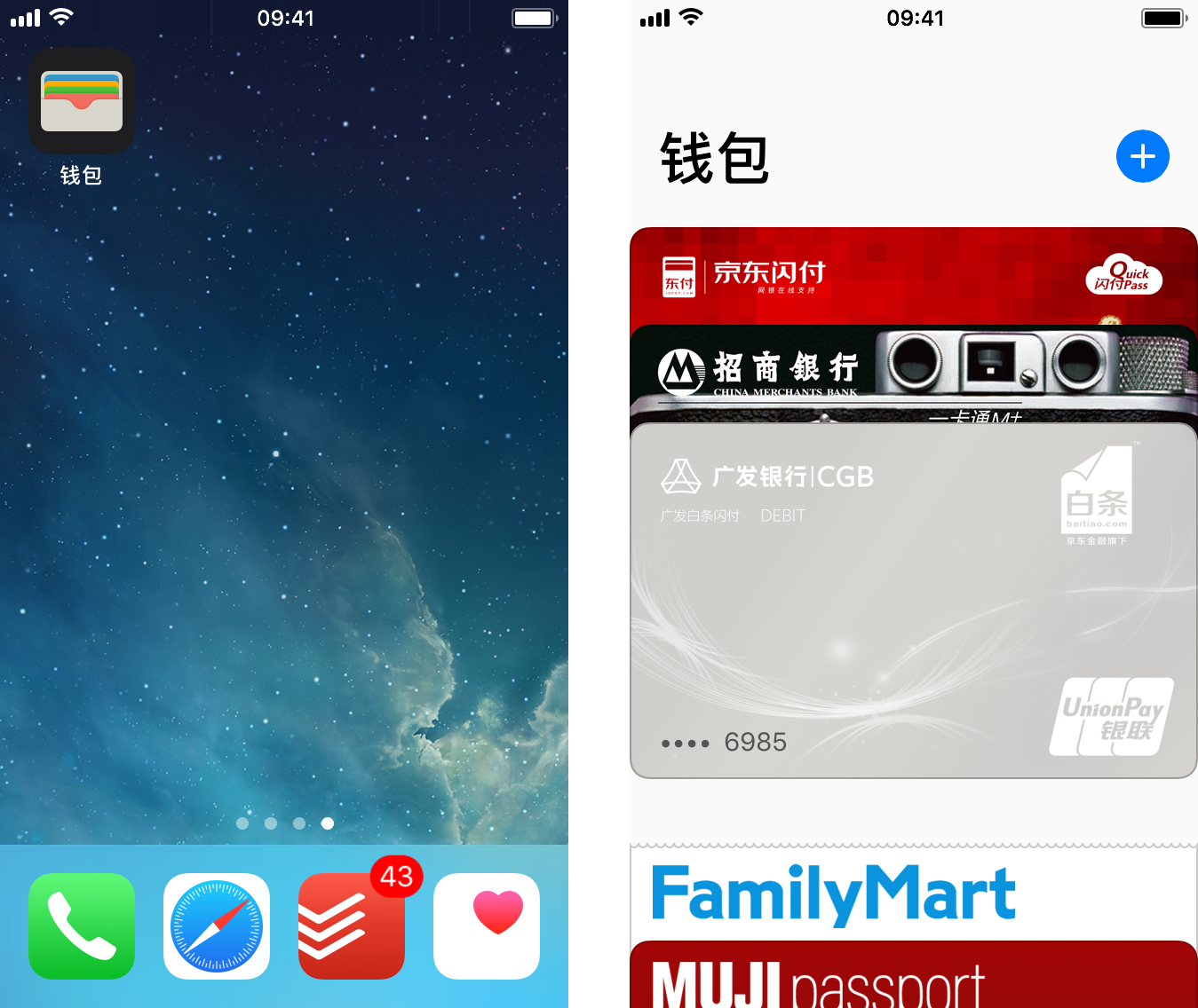 翻译中文叫什么_imtoken翻译中文叫什么_token翻译成中文