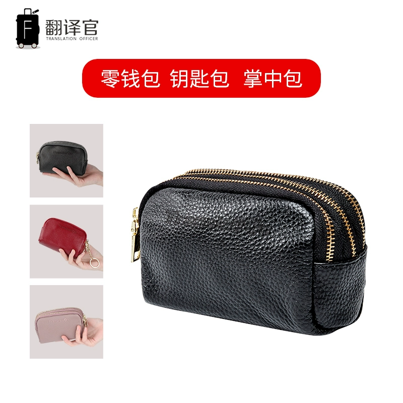token翻译成中文_翻译中文叫什么_imtoken翻译中文叫什么