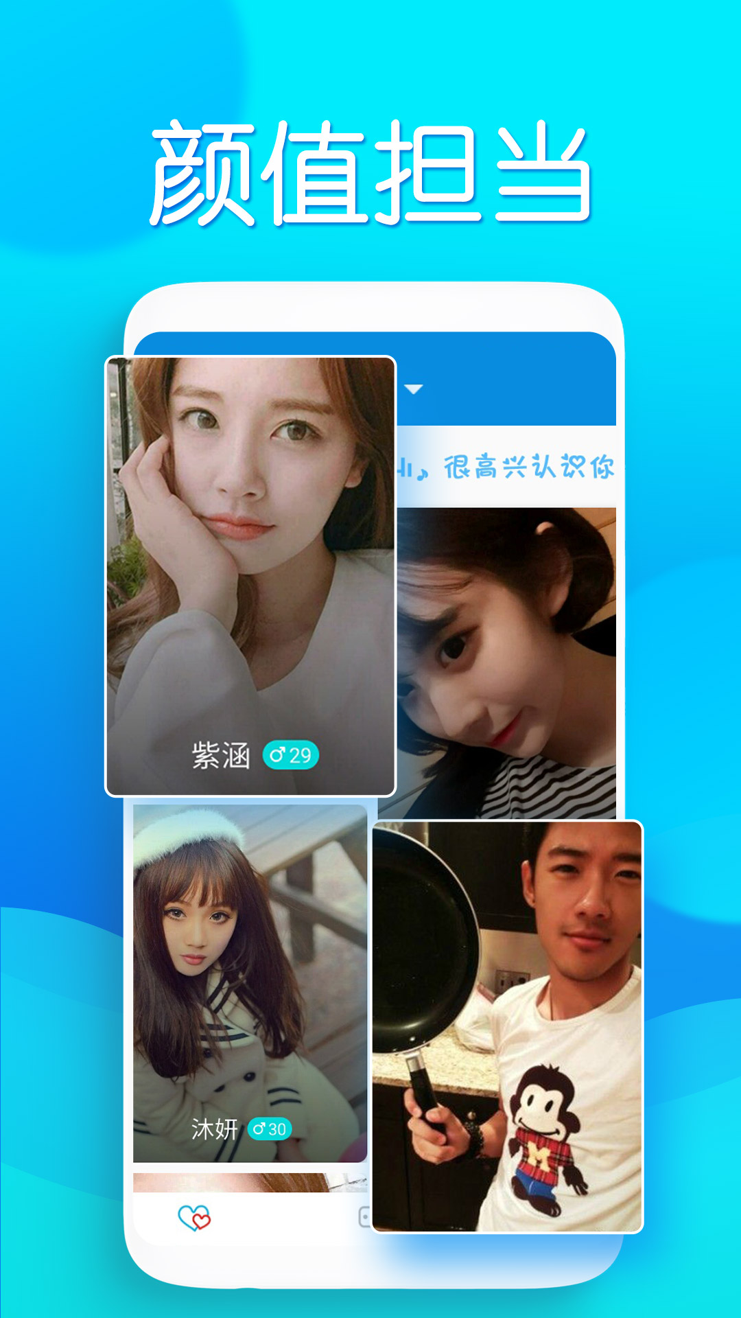 whatsapp安卓版_whatsapp安卓版_安卓版whatsapp下载