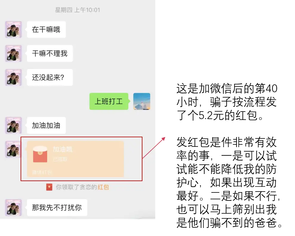 tp钱包闪兑需要手续费吗_tp钱包闪兑接收钱包_钱包币币闪兑
