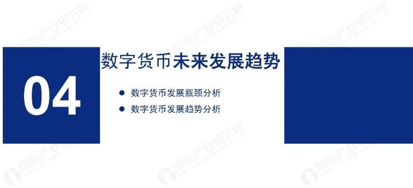 imtoken买币亏了会清零吗_清零的虚拟币_币归零还能交易吗