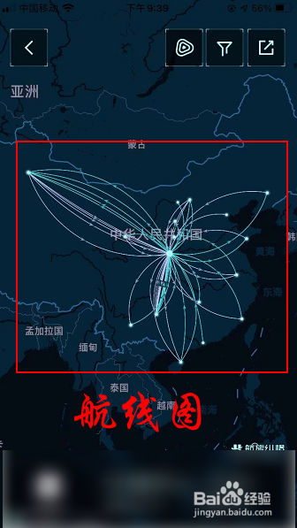 接收器图片_usb gps接收器_接收器怎么连接无线网