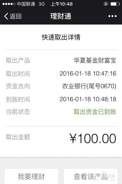 tp钱包在线客服_钱包客服是什么_钱包商家官方客服电话