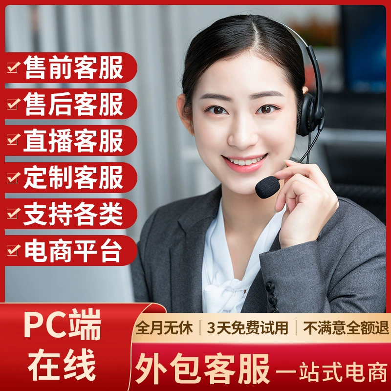 钱包商家官方客服电话_tp钱包在线客服_钱包客服是什么