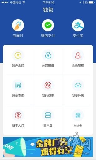 tp钱包在线客服_钱包商家官方客服电话_钱包客服是什么