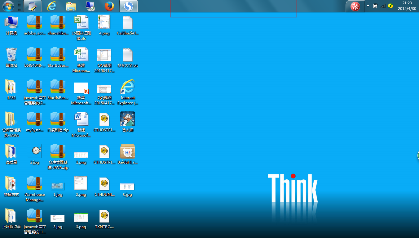 pctray_pctray_pctray