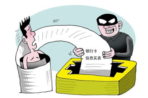 安装软件发现安全威胁_该安装包存在诈骗危险_tp钱包安装时提示发现安全威胁