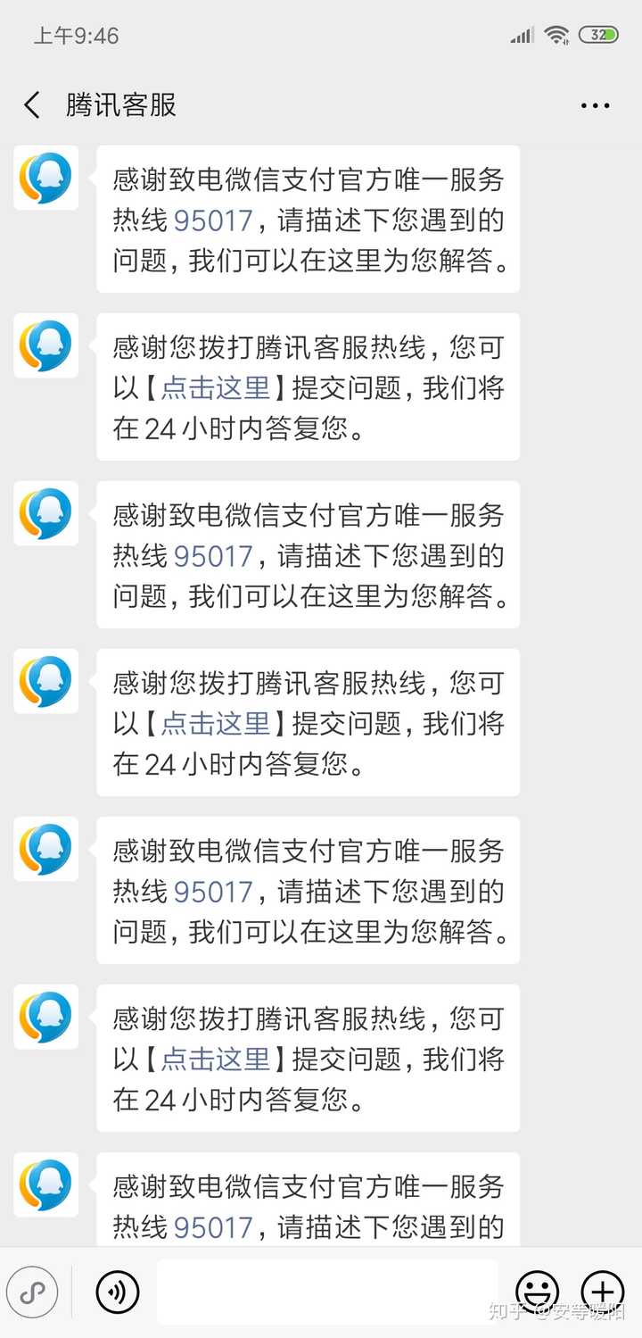 钱包被盗了_tp钱包被盗怎么联系客服_tp钱包被盗立案