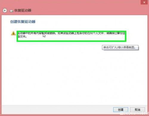 easyrecovery6.22_easyrecovery6.22_easyrecovery6.22