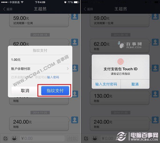 tp钱包好吗_路由器腾达好还是tp好_360路由器好还是tp好