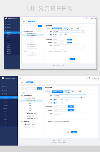 超级解霸是多媒体操作系统_超级解霸是多媒体操作系统_超级解霸是多媒体操作系统