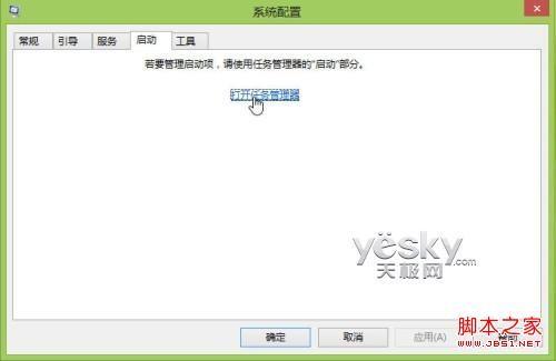 launcher exe是什么_launcher exe是什么_launcher exe是什么