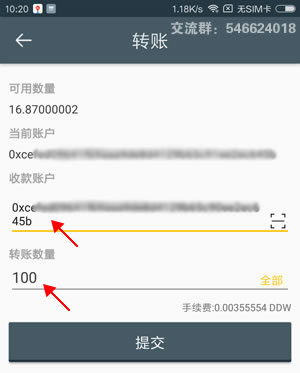 怎么用钱包trc20一键发币_tp钱包发币教程视频_钱包的币怎么变现
