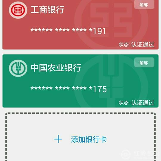 imtoken的钱怎么拿出来_imtoken官网下载_imtoken有客服吗