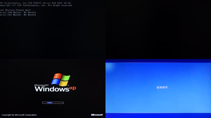 u启动教程win7_u启动安装win7教程_u盘启动安装win7