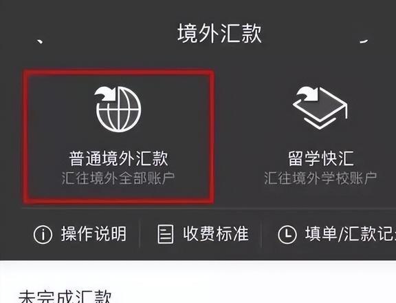 支柱类型表示支柱的_sms四大支柱图示_支柱结构