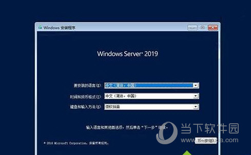 win10激活工具下载_win7 activation激活工具下载_Win7激活工具下载