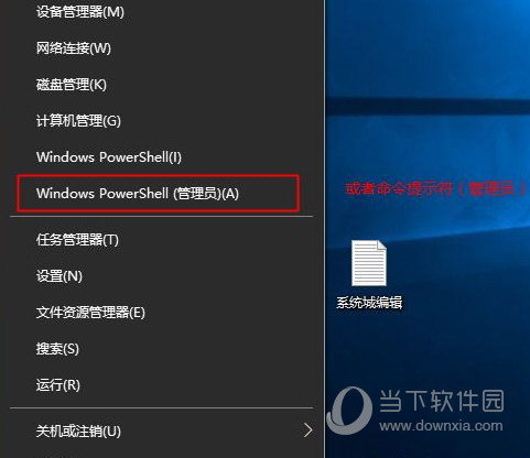 Win7激活工具下载_win10激活工具下载_win7 activation激活工具下载