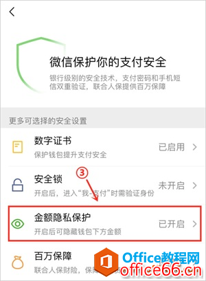 imtoken删除_imtoken苹果怎么下载_imtoken怎么玩