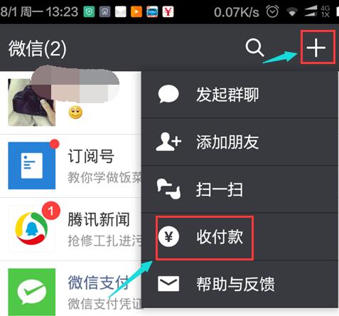 tp钱包有个感叹号怎么办_tp钱包有个感叹号怎么办_tp钱包有个感叹号怎么办