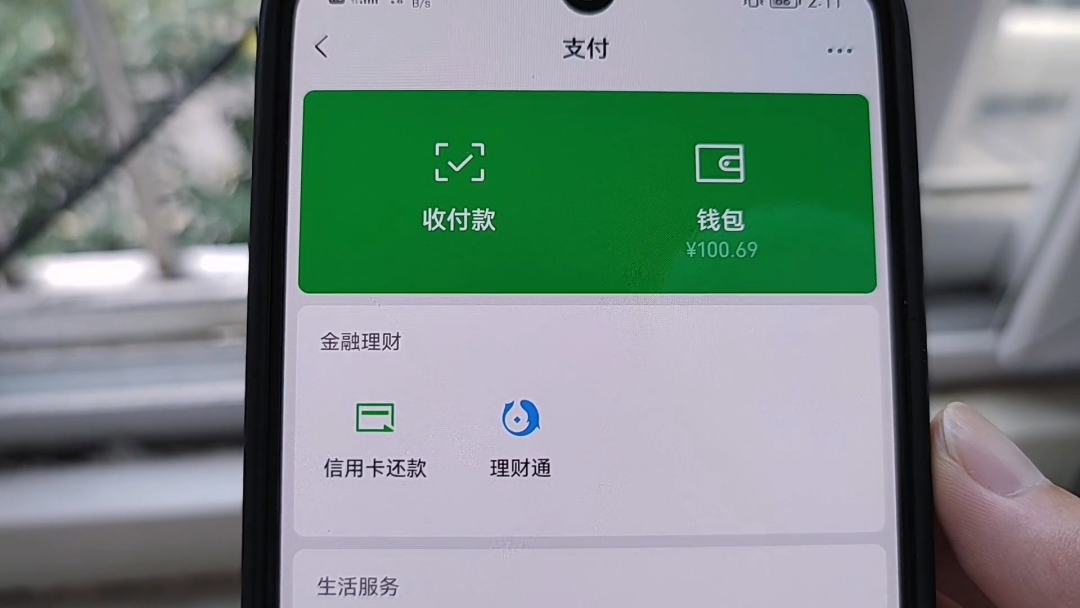 TP钱包被抓_钱包掏空_tp钱包被抓