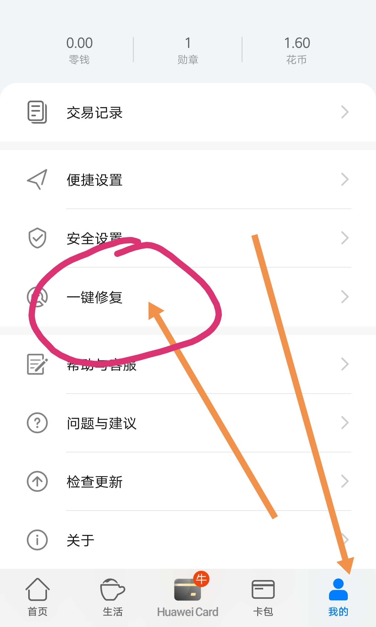 tp钱包苹果手机下载不了_苹果钱包下载安装_钱包app下载苹果手机