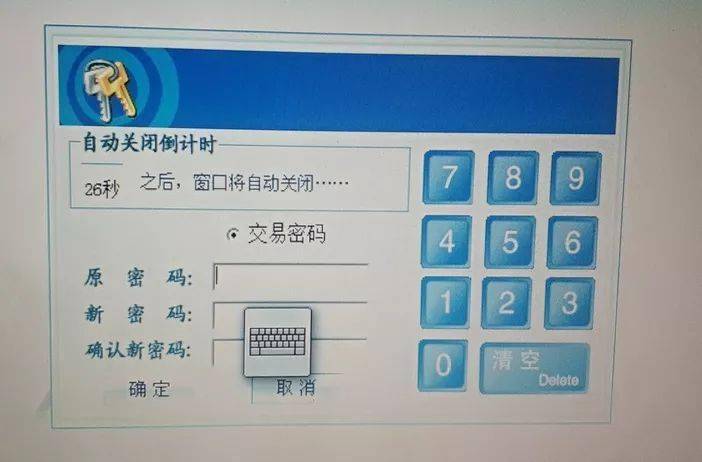 钱包账户问题反馈_tp钱包异常处理中_钱包状态异常