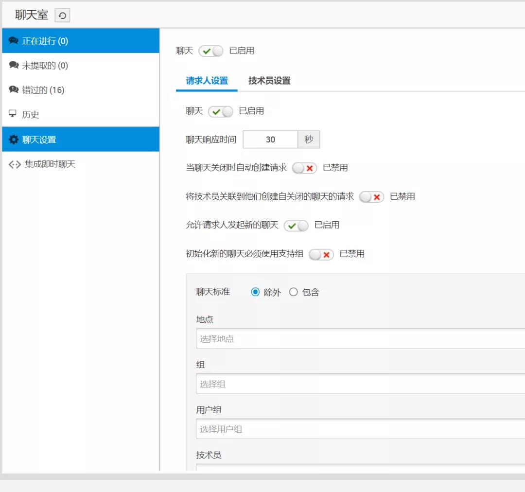 官网苹果_官网录取查询入口_wine for mac 官网