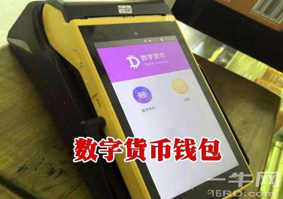 imtoken官方网站下载_哔咔漫画官方下载网站_狮子影评官方下载网站