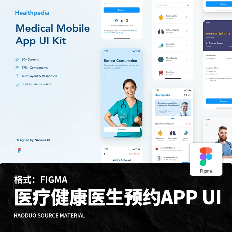 朝阳医院的电话号码_朝阳第二医院电话号码_朝阳医院电话号码查询