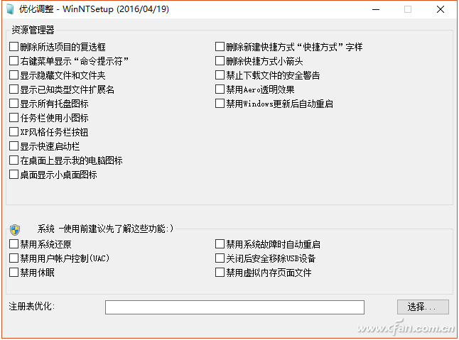 静默安装oracle_静默安装oracle11g_oracle11grac静默安装