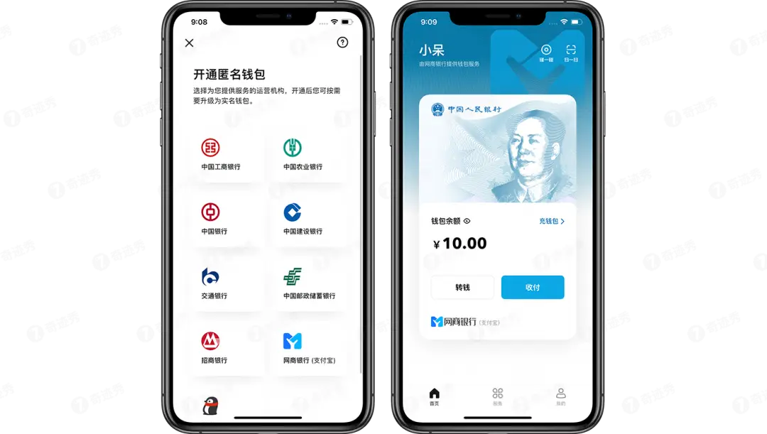 im钱包卸载了怎么找回_imtoken钱包登录后直接卸_imtoken钱包登录后直接卸