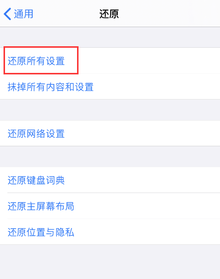 钱包恢复交通卡_钱包恢复助记符_tp钱包怎么恢复不了了