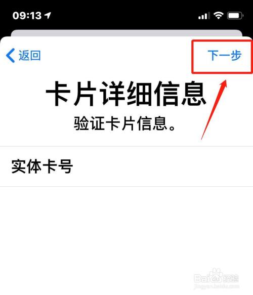 钱包恢复交通卡_tp钱包怎么恢复不了了_钱包恢复助记符