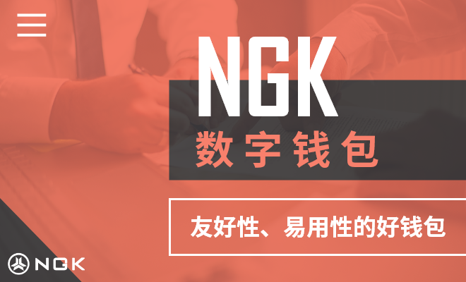 imtoken冷钱包安全吗_imtoken属于冷钱包吗_imtoken冷钱包